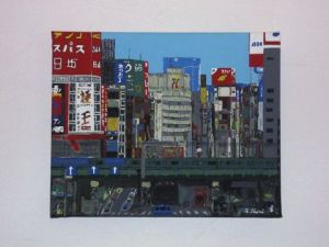 Voir le détail de cette oeuvre: Tokyo